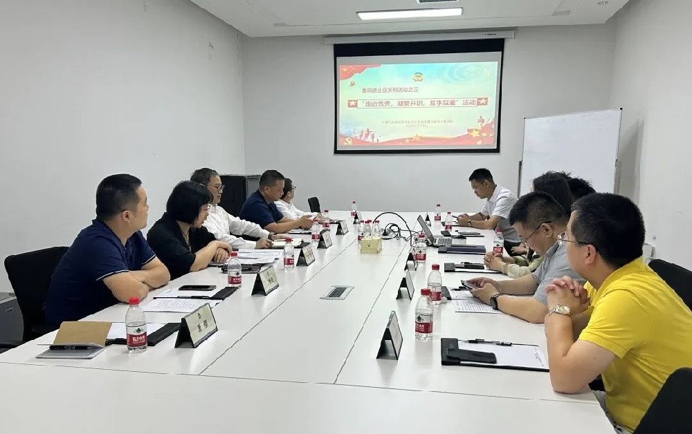 “走進(jìn)優(yōu)秀，凝聚共識(shí)，互學(xué)互鑒”—— 新吳區(qū)政協(xié)走進(jìn)和晶